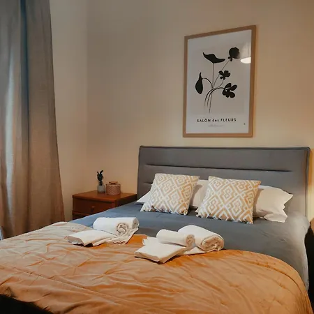 Casa Essencias, Quinta De Santo Antonio